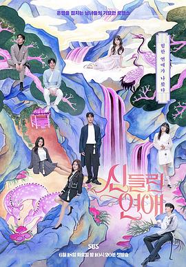 南阳搜狗seo网站优化软件