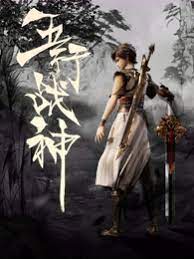 娄底运营网站建设优化